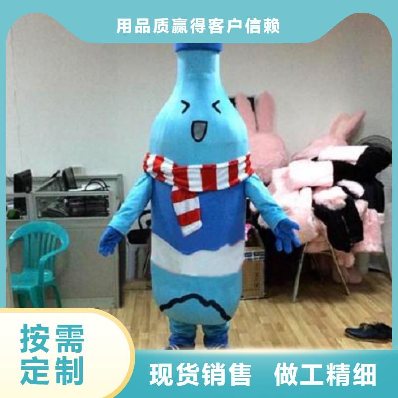 河北石家庄卡通人偶服装定做厂家/庆典毛绒公仔品牌实体诚信厂家