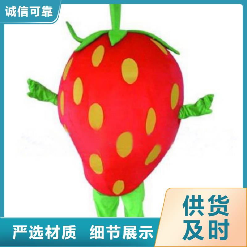 云南昆明卡通人偶服装制作厂家/演出毛绒玩偶做工细用心制作