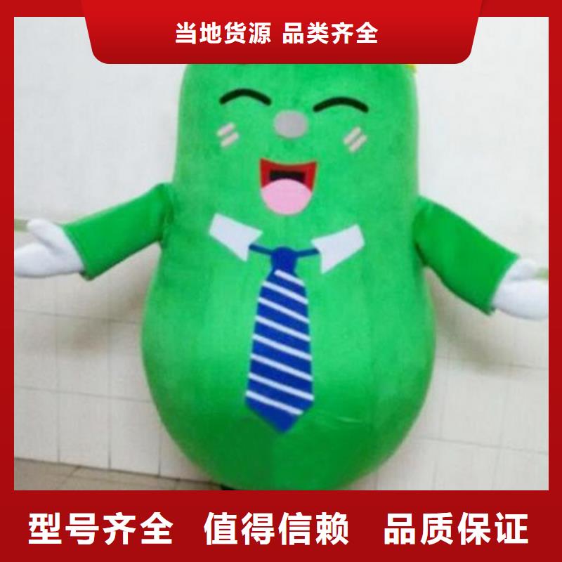 黑龙江哈尔滨卡通人偶服装定做多少钱/超萌毛绒娃娃订做质量检测