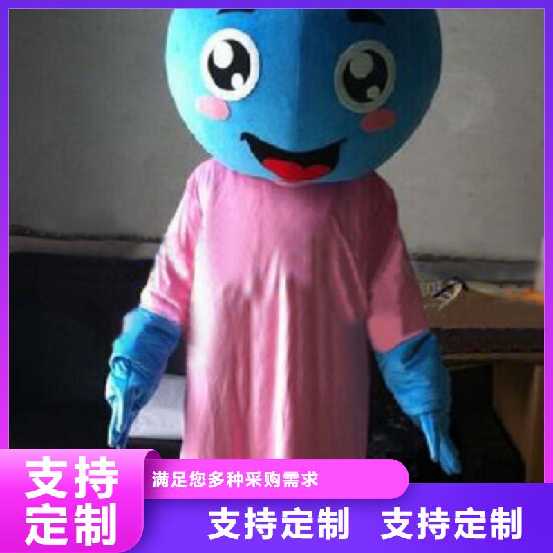 贵州贵阳卡通人偶服装定制价格/行走毛绒公仔视线好同城经销商