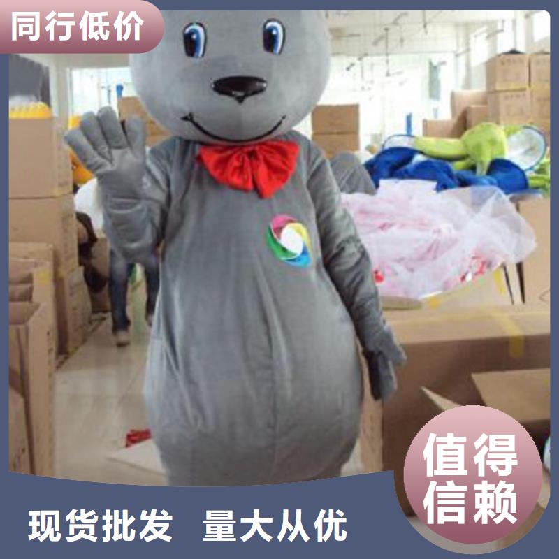 天津卡通人偶服装制作定做/演出毛绒玩偶颜色多老品牌厂家