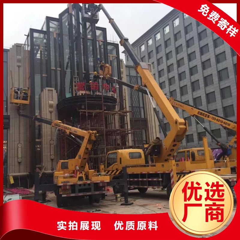 梅州
吊篮车出租为您服务一周内发货