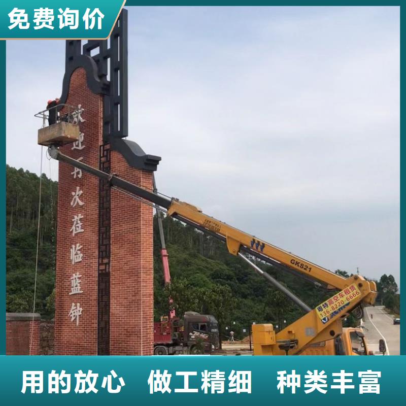 升降平台租赁实力雄厚库存量大