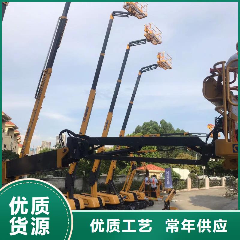 河源
升降平台出租服务为先免费获取报价