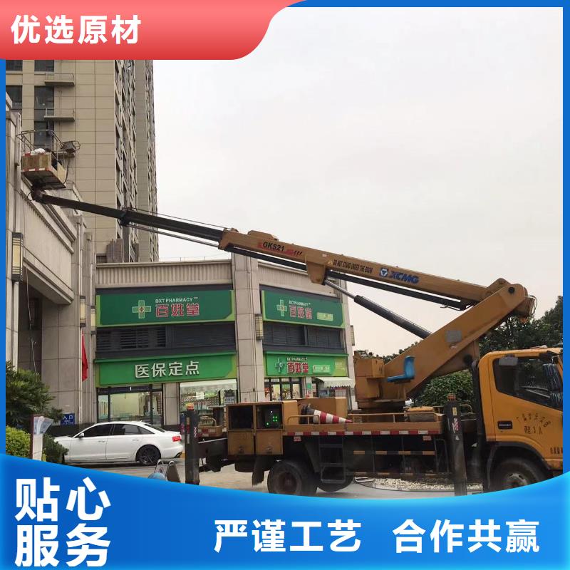 珠海云梯车租赁优惠报价同城生产商