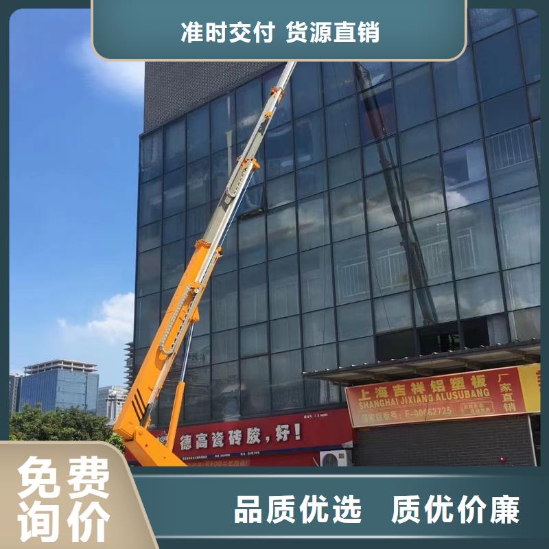 高空作业车出租本地车辆实体厂家大量现货