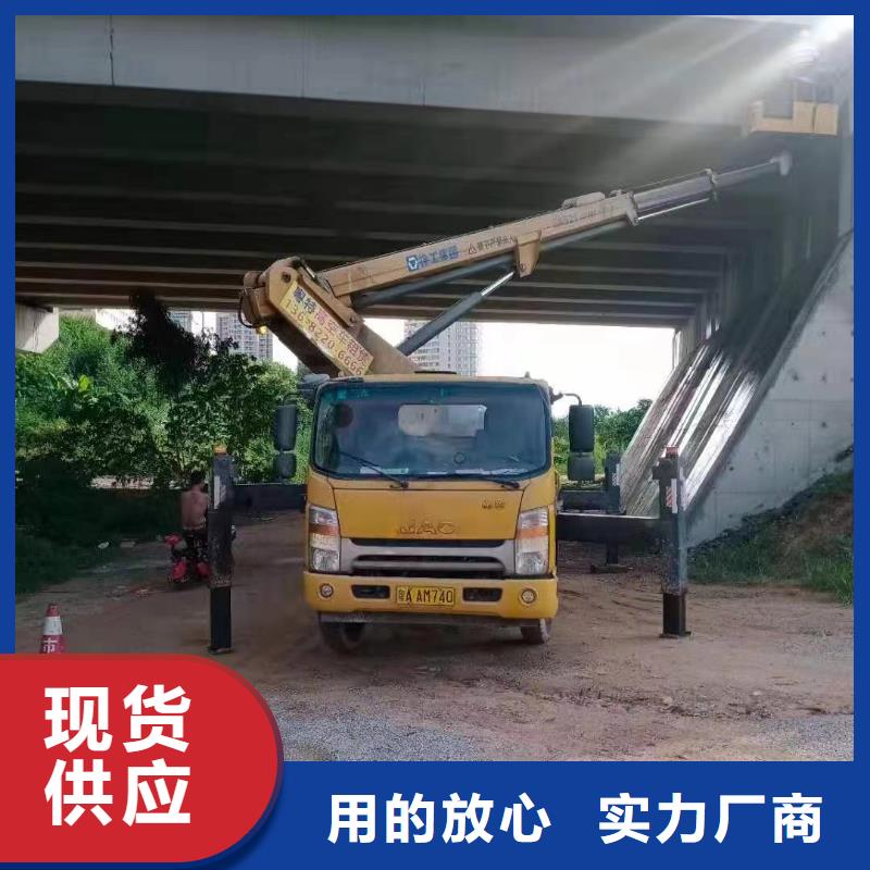 揭阳高空作业车出租信赖服务周到
