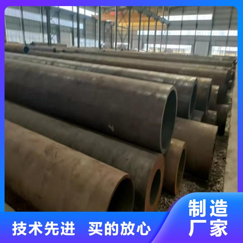 厚壁无缝钢管实力大厂家每个细节都严格把关