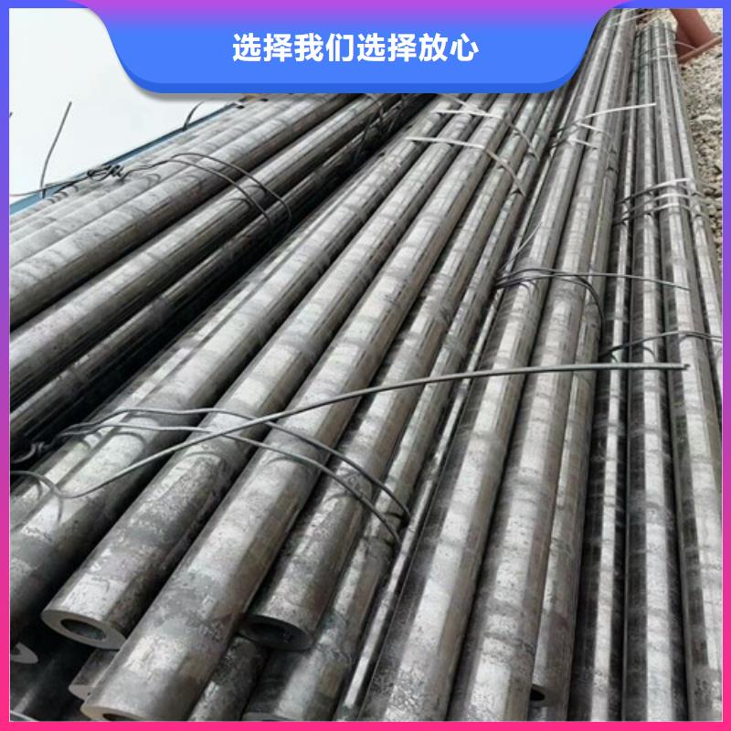 27Simn大口径无缝钢管-信誉可靠质量好