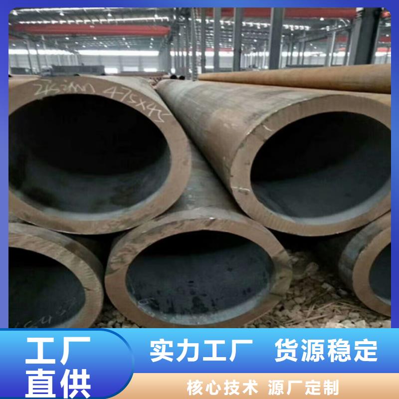 供应批发27Simn厚壁无缝钢管-大型厂家本地制造商