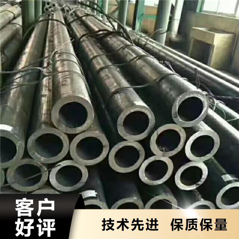 20Cr无缝钢管厂家加工当地服务商