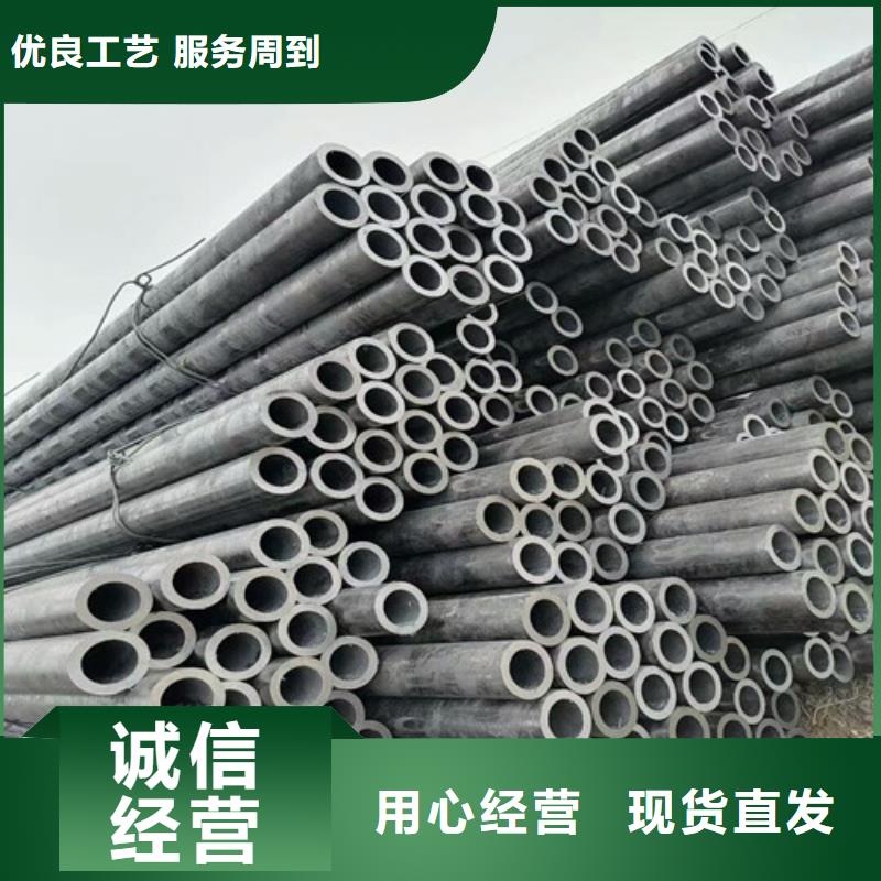 优选：16Mn厚壁无缝钢管工厂闪电发货