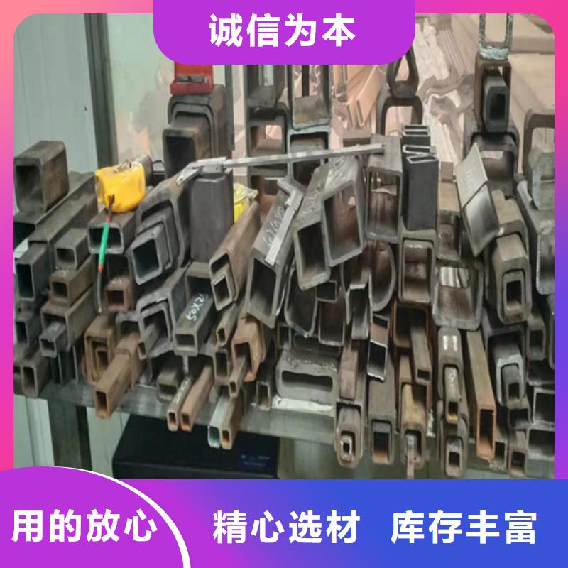 定做40Cr无缝钢管的公司当地货源