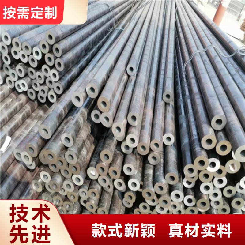 20#无缝钢管自有工厂今日价格