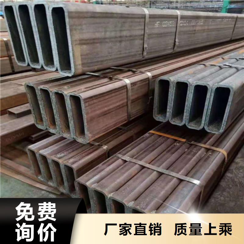 42CrMo无缝钢管-助您购买满意诚信商家服务热情