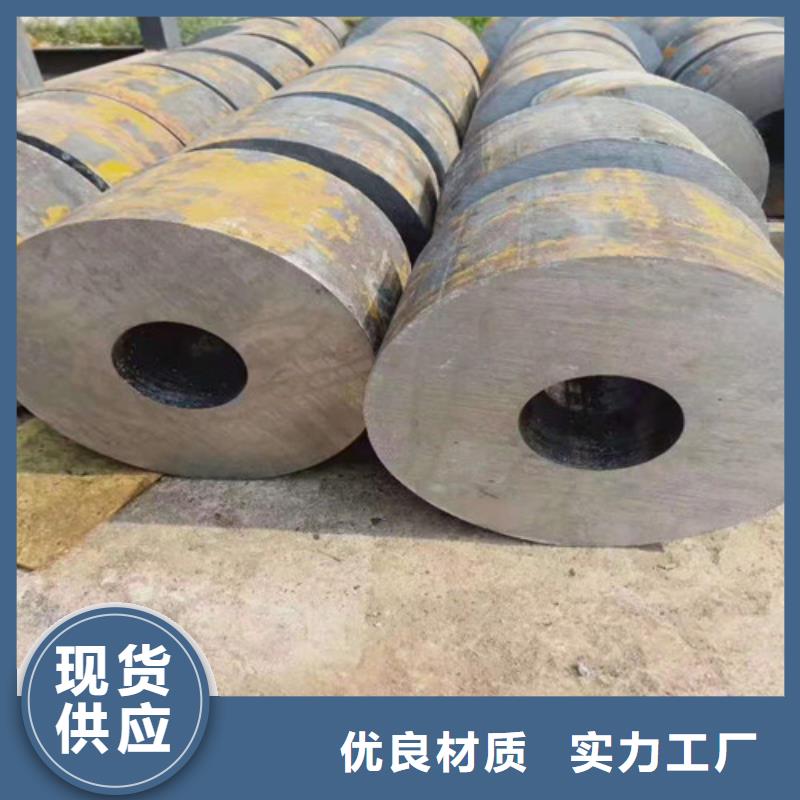 16Mn大口径厚壁无缝钢管老品牌高品质支持大小批量采购