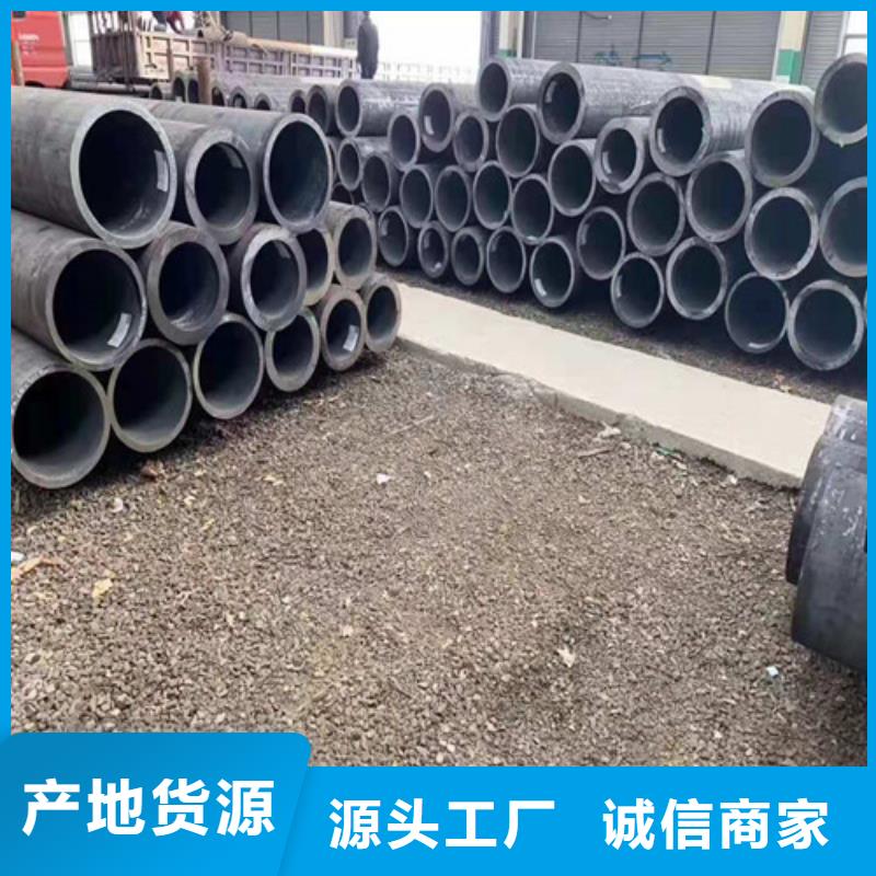 12CrMo无缝钢管_多年制造经验本地制造商