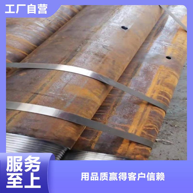 Q345B大口径无缝钢管厂家，货源足欢迎新老客户垂询