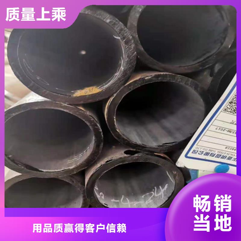 生产20CrMo无缝钢管的销售厂家甄选好物