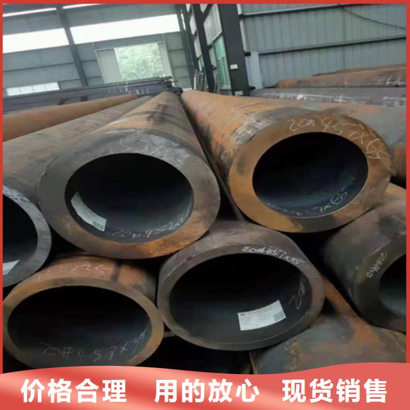 找27SiMn无缝钢管厂家选德运华金属材料有限公司厂家售后完善