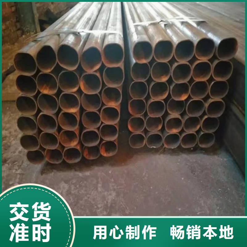 
219无缝钢管产地货源诚信经营现货现发