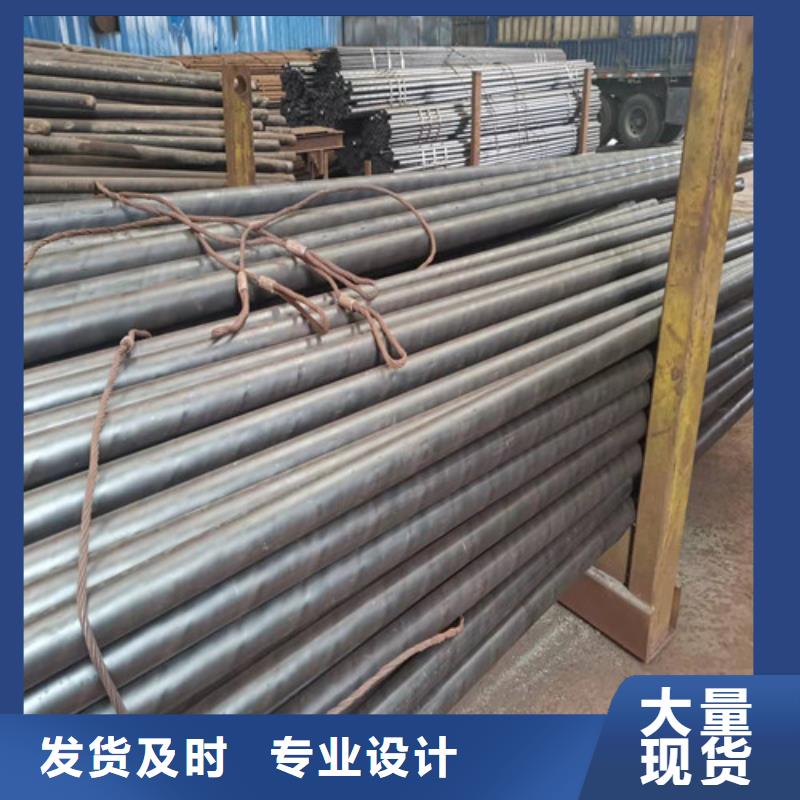 Q345无缝钢管源头直供厂家本地生产商