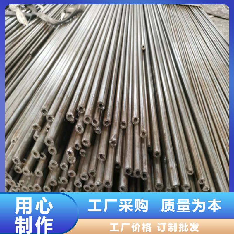 20#精密管省心的选择支持大小批量采购