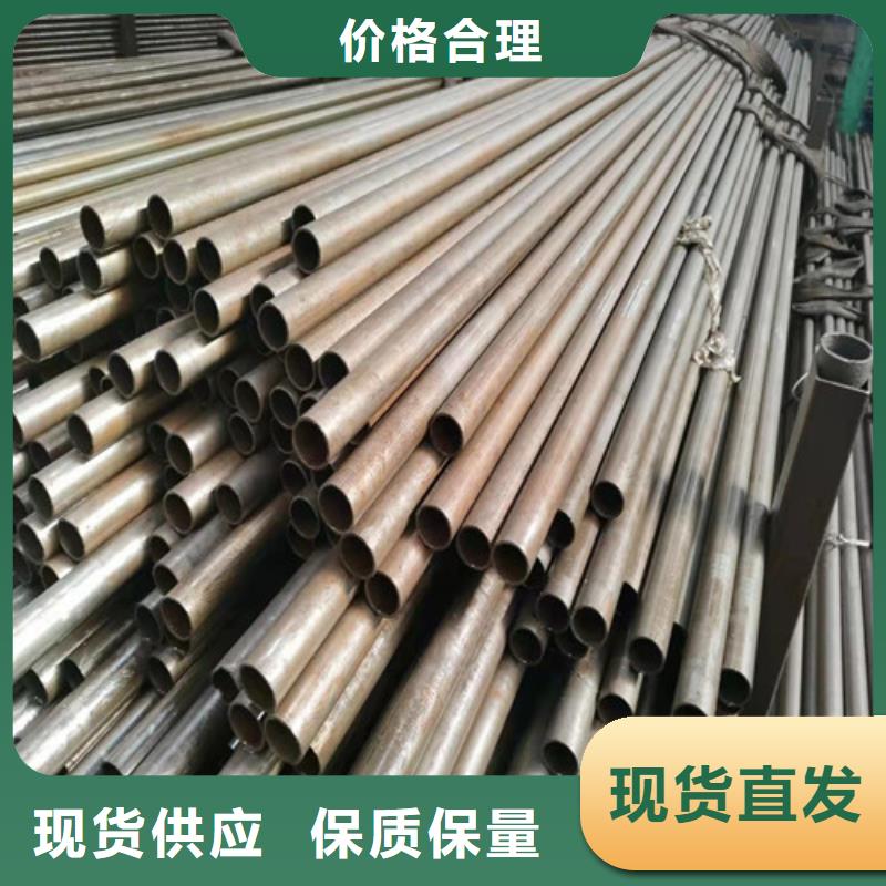 供应精密钢管厂_实力厂家多种规格可选
