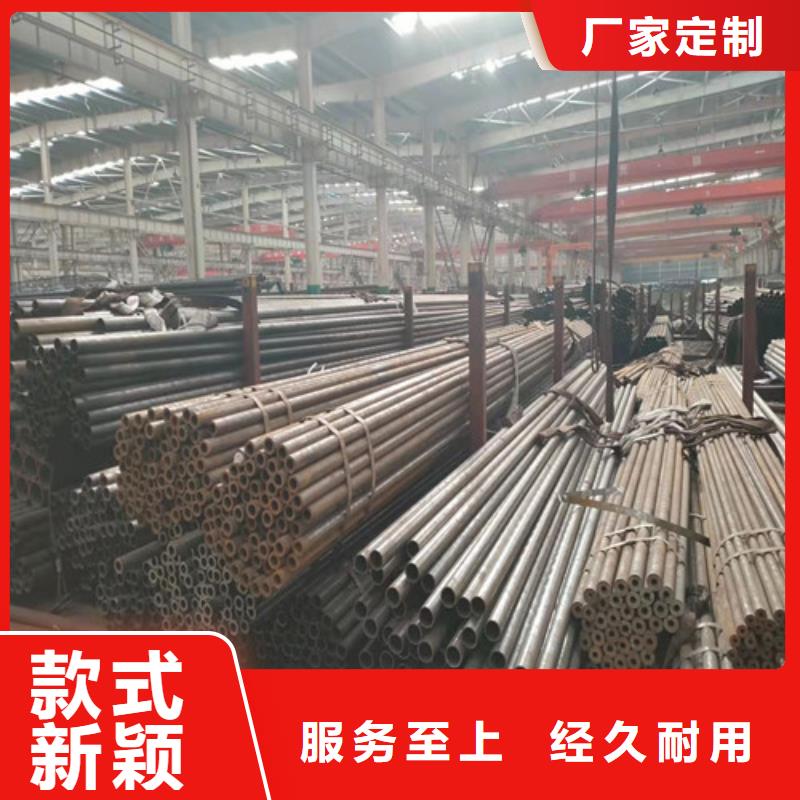 40cr精密管施工厂家诚信为本