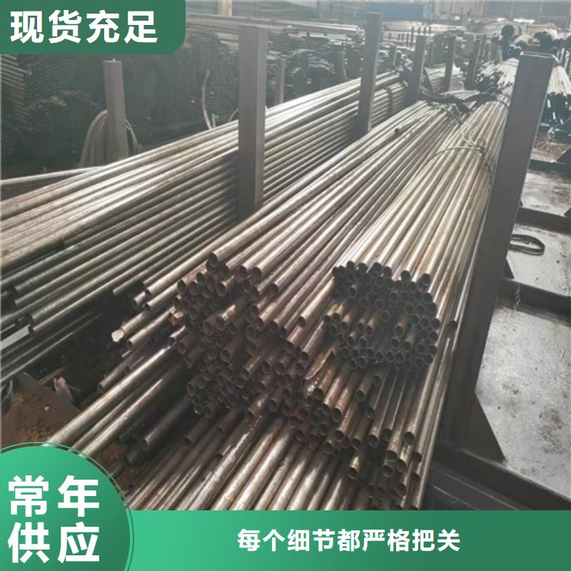 42crmo精密钢管厂家_规格齐全本地制造商
