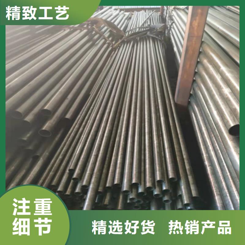 精密钢管规格齐全厂家质量过硬
