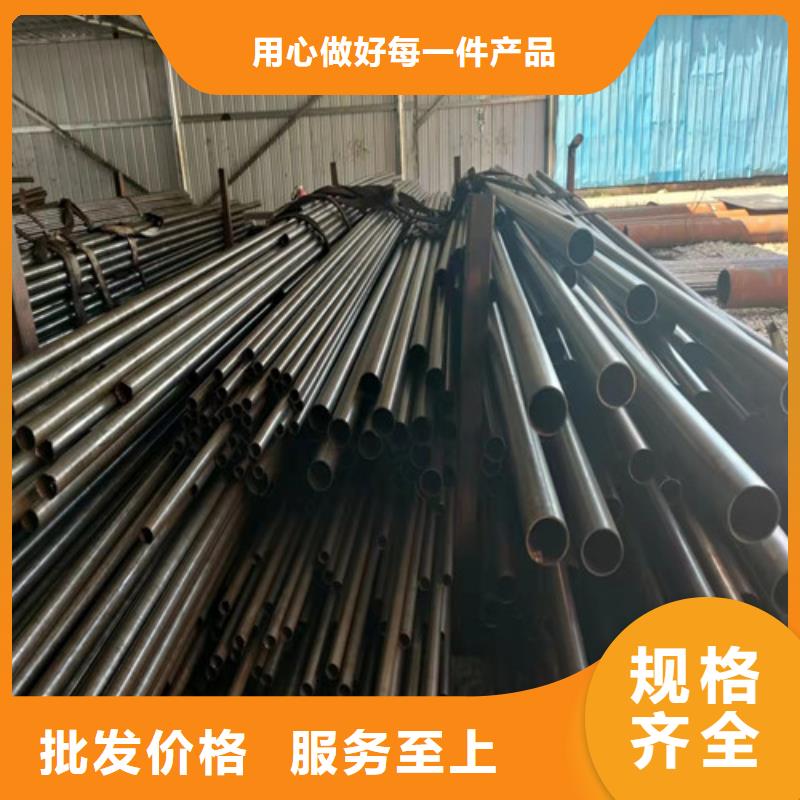 薄壁精密管口碑-德运华金属材料有限公司交货准时