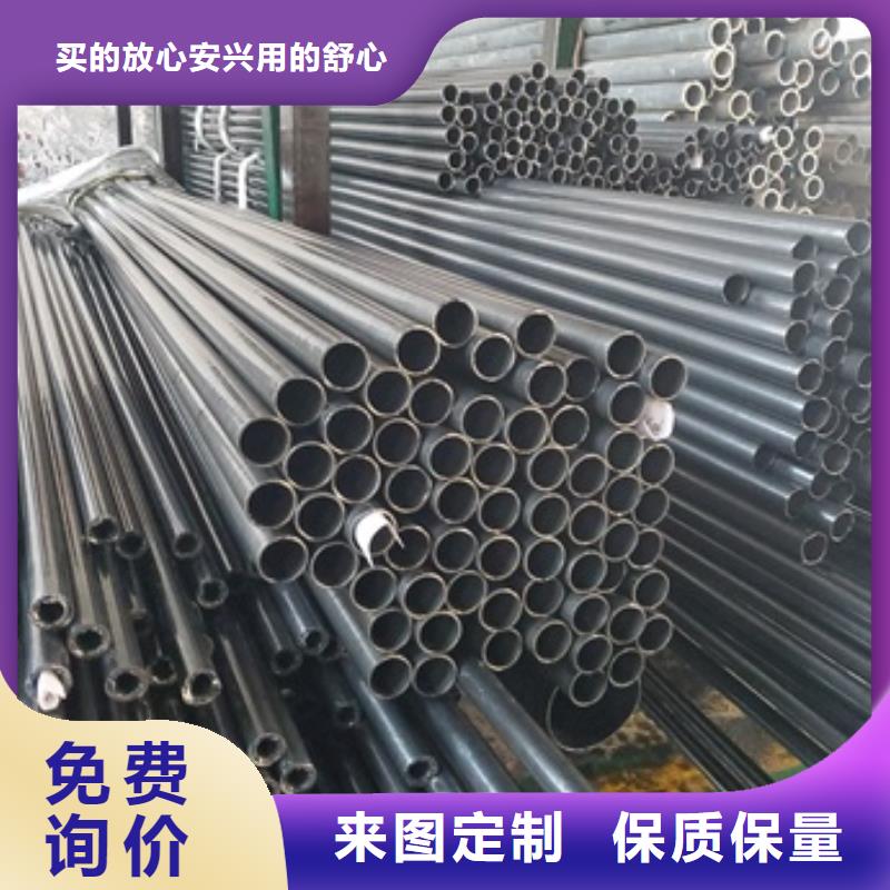 有现货的45#精密钢管实体厂家本地厂家