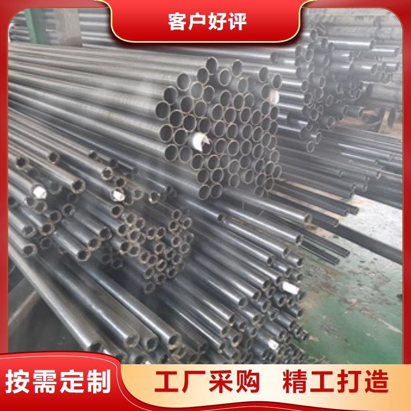 发货及时的25MnG精密管销售厂家本地制造商