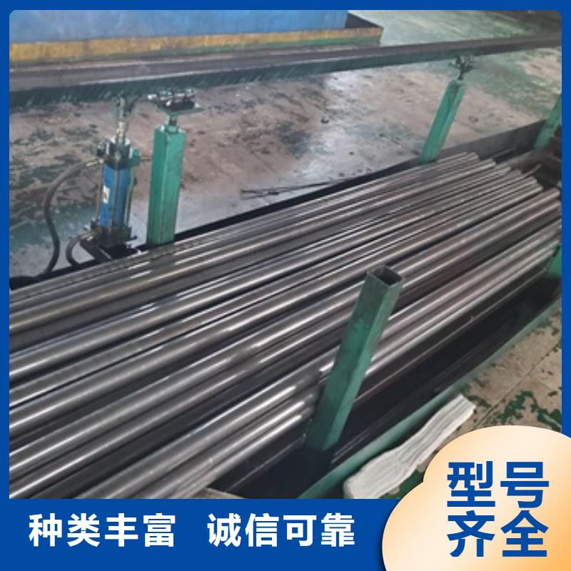 45#精密钢管电话订购热线产品优势特点