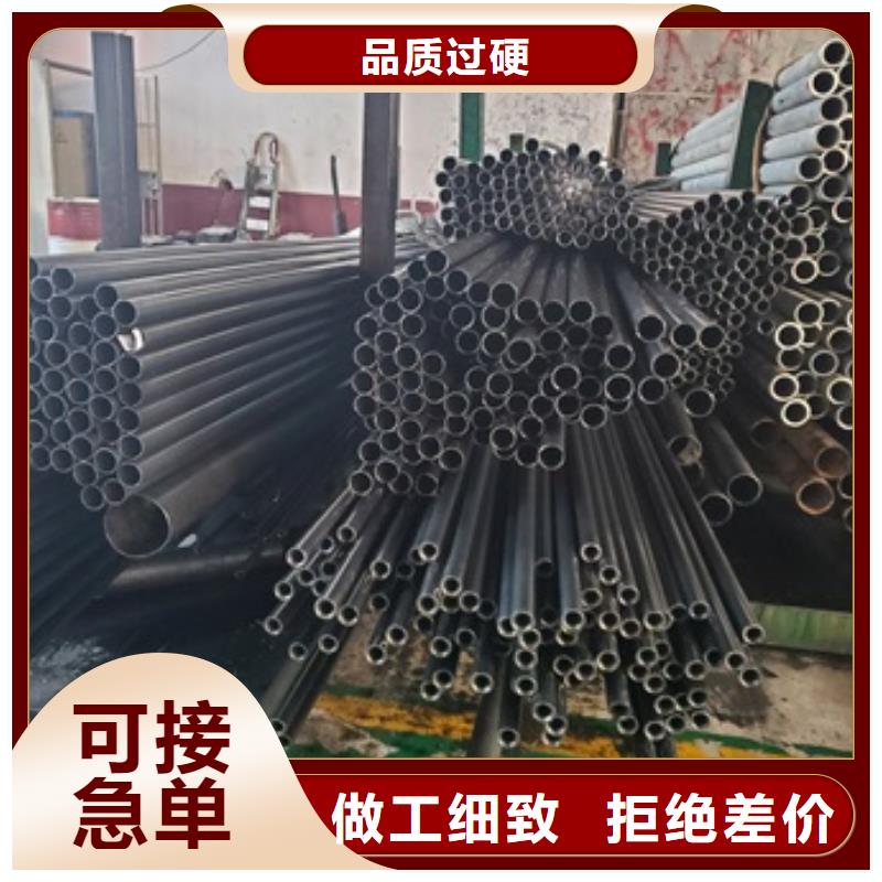 大口径精密管当天发货今日价格