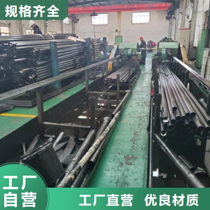 生产销售45Cr精密管厂家多种款式可随心选择