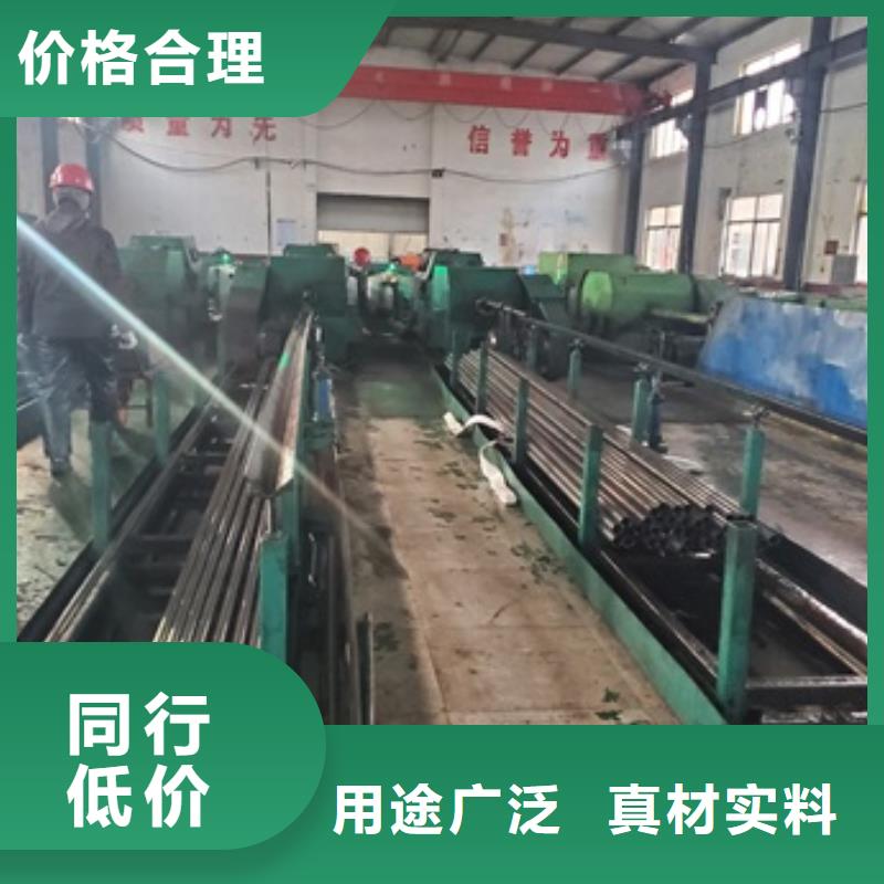 精密钢管好货不怕比当地制造商