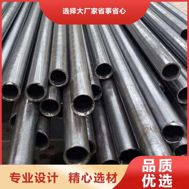 20#精密钢管-物美价廉本地生产商