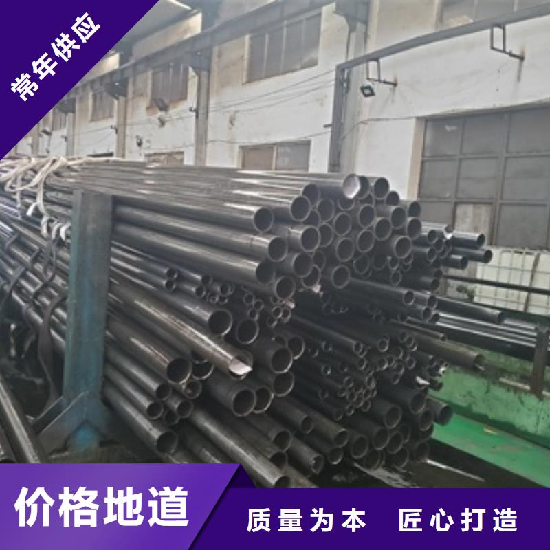16Mn精密钢管厂家总部您身边的厂家