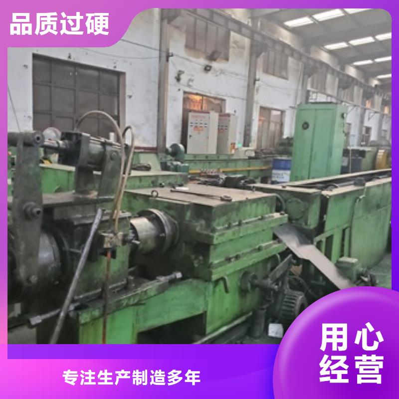 价格合理的35#精密钢管经销商优选厂商