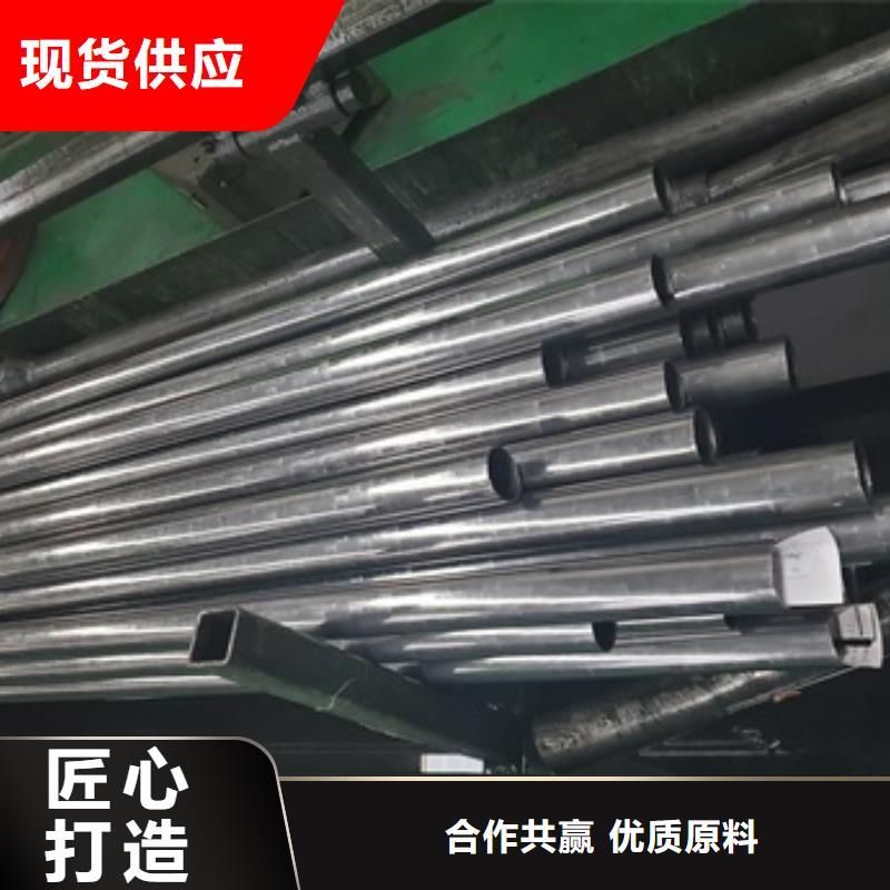 Q345精密钢管多年行业经验同城生产厂家