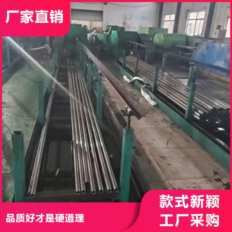 批发35#精密钢管_优质厂家实体厂家支持定制
