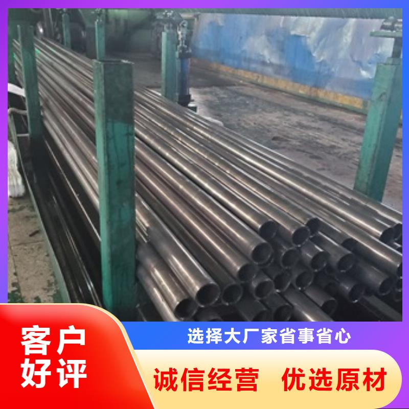 ##45#精密钢管源头厂家##有限集团厂家经验丰富