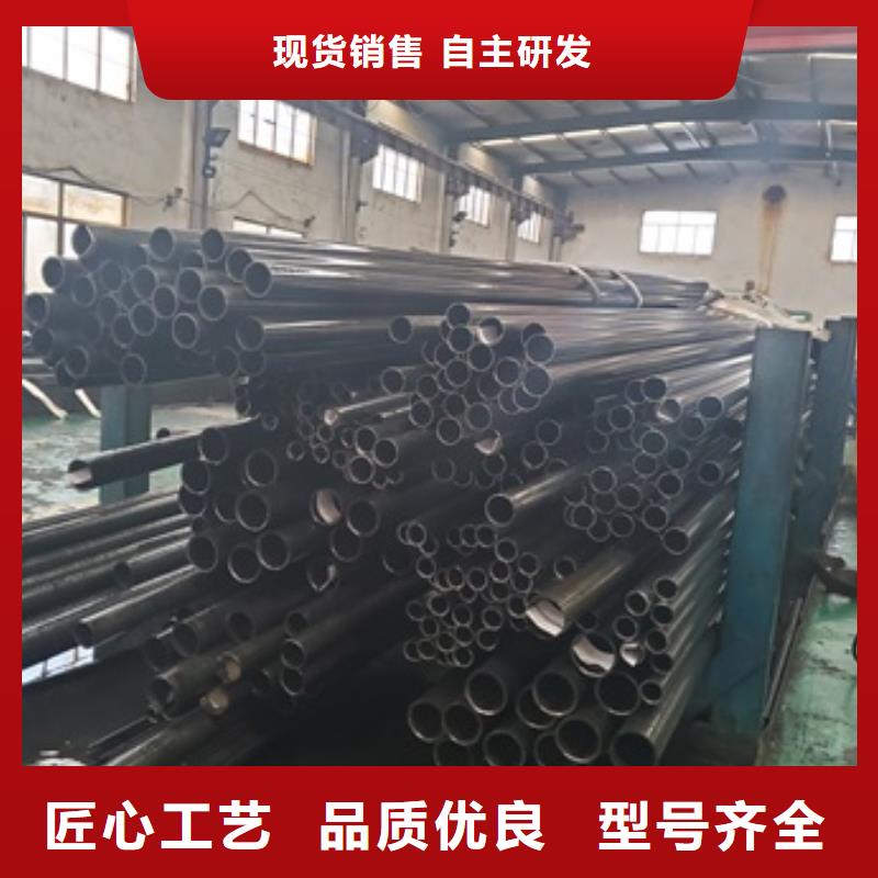 卖精密光亮管的生产厂家当地生产商