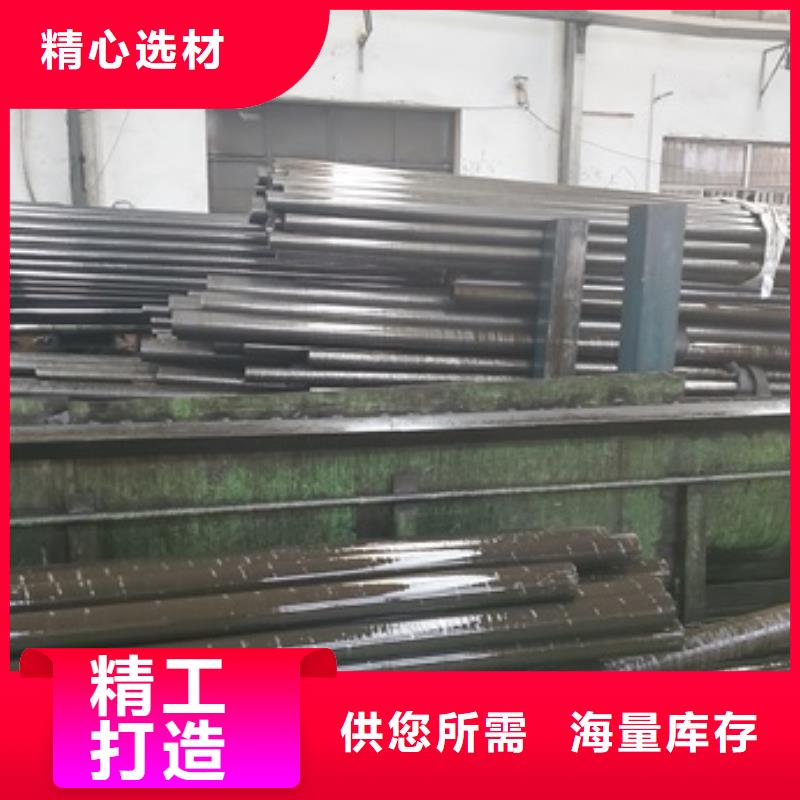 35#精密钢管-发货迅速当地货源
