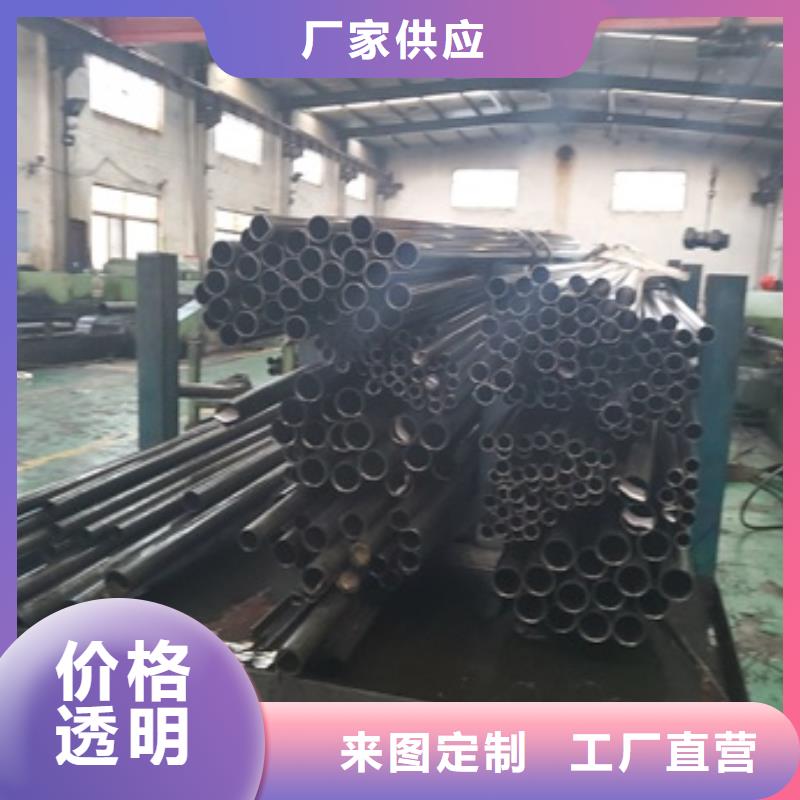 20cr精密管-20cr精密管欢迎选购当地公司