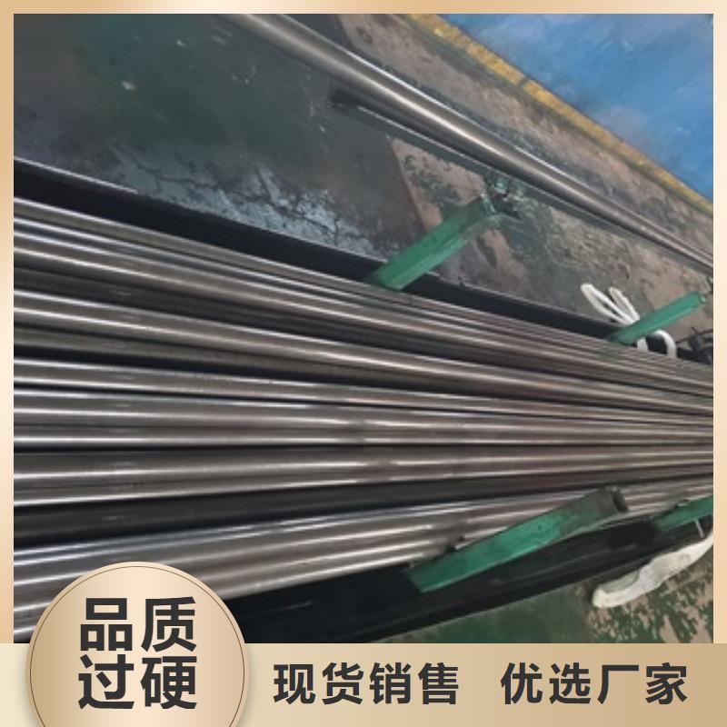 40cr精密管质量好价格优本地供应商
