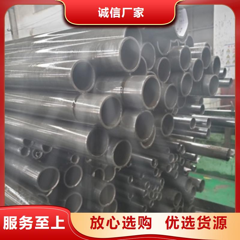 诚信的大口径精密管生产厂家源头实体厂商