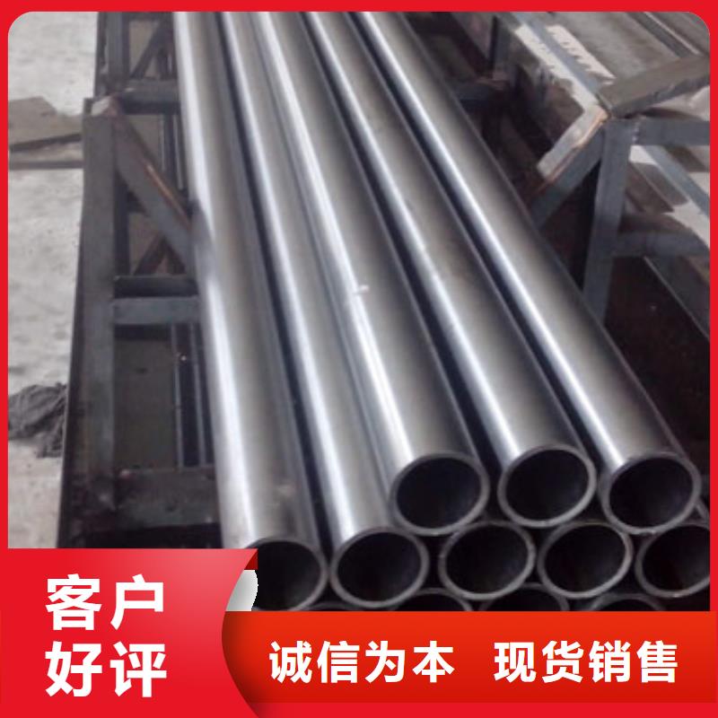 ##20#精密钢管源头厂家##有限集团品质保证